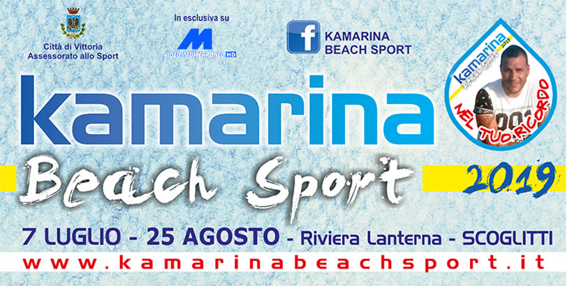 banner kamarina2019-n