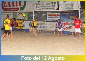 soccer 1208
