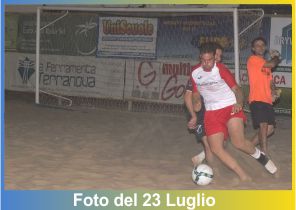 soccer 2307