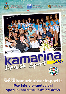 brochure kamarina beach sport 2015-1